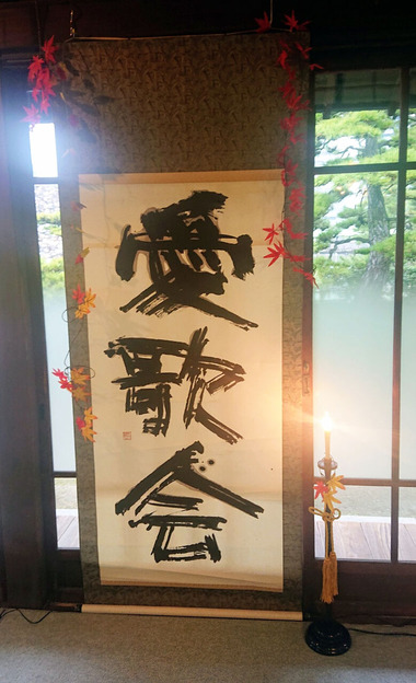 577867476_25575951635355697_8269505314590813042_n