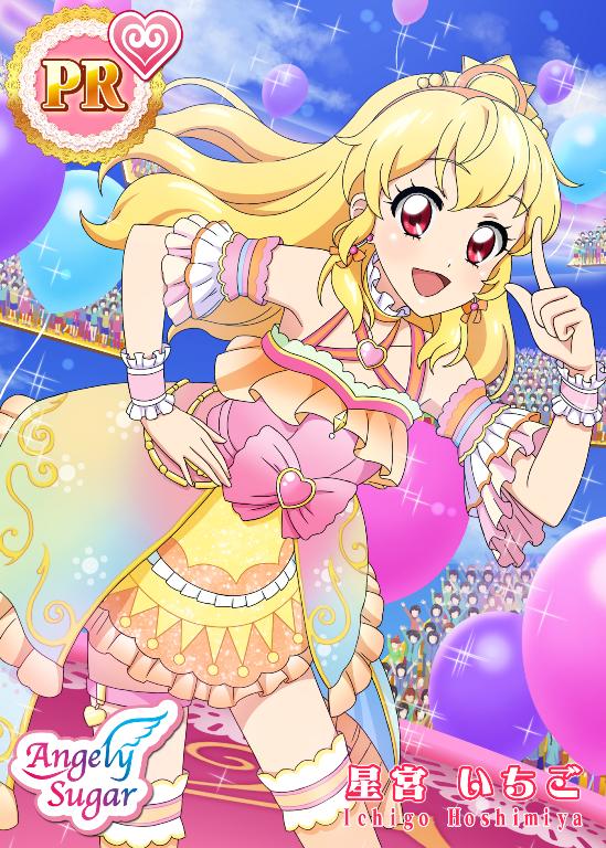 フォトカツ 立ち絵はゴージャス感すごいけど フォトカツ 攻略まとめ フォトカツ 立ち絵はゴージャス感すごいけど フォトカツ 攻略まとめ