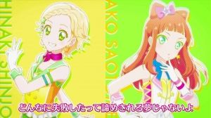 フォトカツ！攻略まとめ