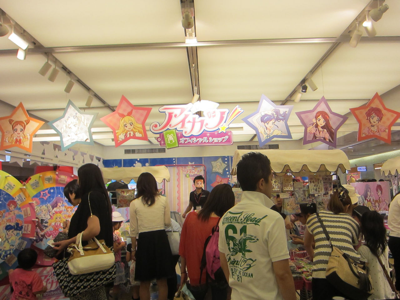 アイカツショップin東京駅レポ アイカツ ニュース