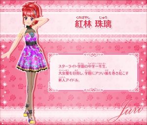 アイカツ!アツいアイドル速報
