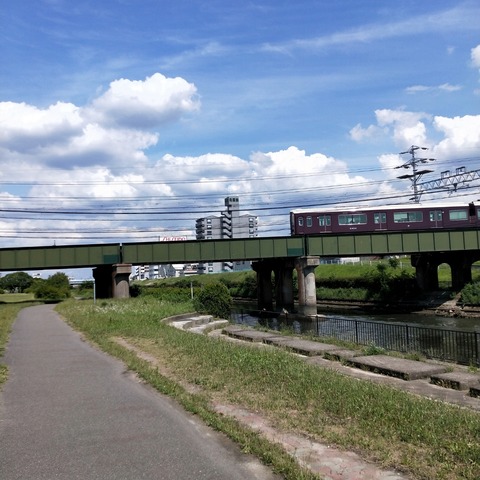 IMG20200523140147