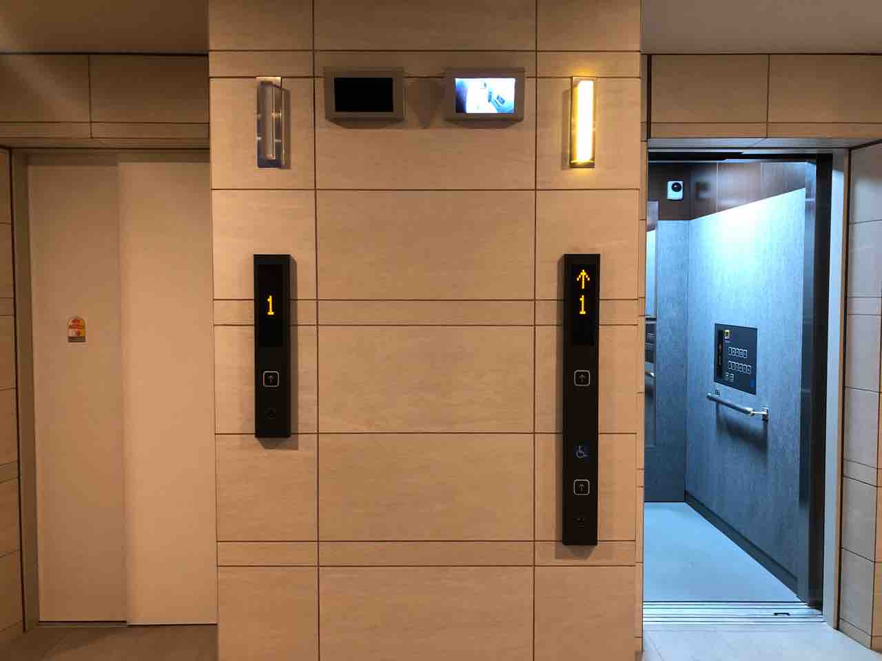 エレベーターのご紹介 ウエリス相川駅前 スタッフブログ