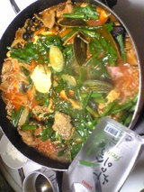 6c845f10.jpg