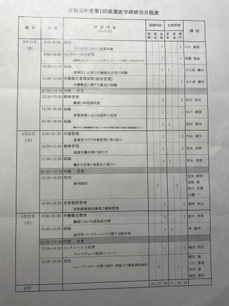 787F82DC-512F-4B06-AC14-470AC8CF39B4