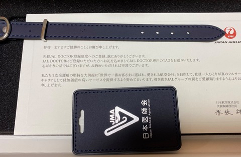 94E70B39-F345-4029-98B1-22971ADD8B2E