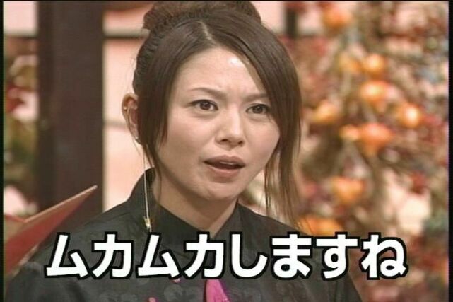 みんな死ねばいいのよ 最後の聖戦 イニシャルm