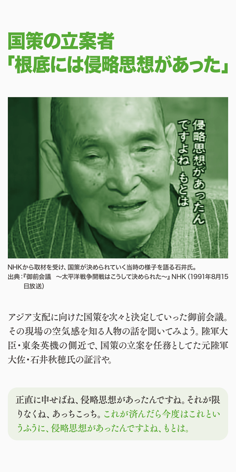 追記1