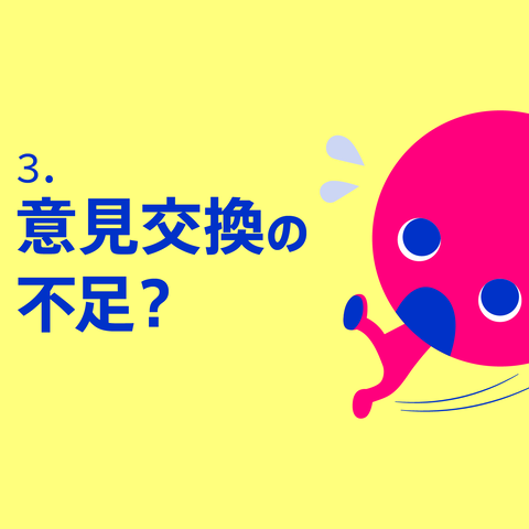 表題9