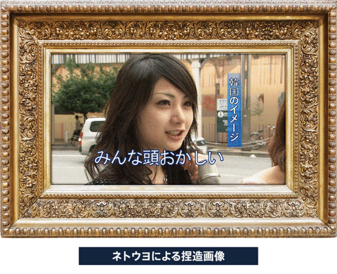 頭がおかしいアニメ