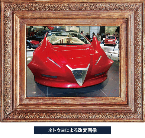ニダーカー