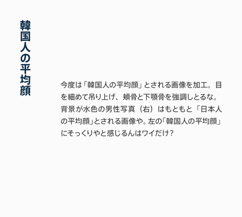 解説17