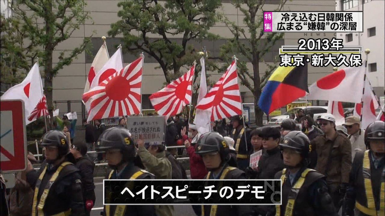 【速報】 韓国嫌いが増えているのは、ネットにデマを流し一般人を騙す2ちゃんねらとネトウヨのせい 愛国速報