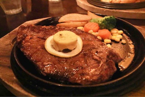 FullSizeRender