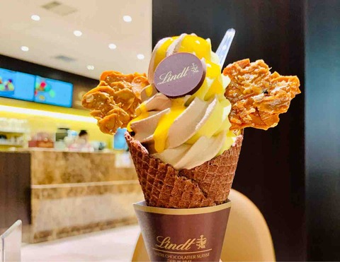 リンツ 気になっていた岡山一番街チョコレート専門店のソフトクリーム 期間限定 トロピカルとチョコレートの絶妙な味わい まるごと岡山食べ尽くし日記 リンツ 気になっていた岡山一番街チョコレート専門店のソフトクリーム 期間限定 トロピカルとチョコレートの絶妙な味わい まるごと岡山食べ尽くし日記