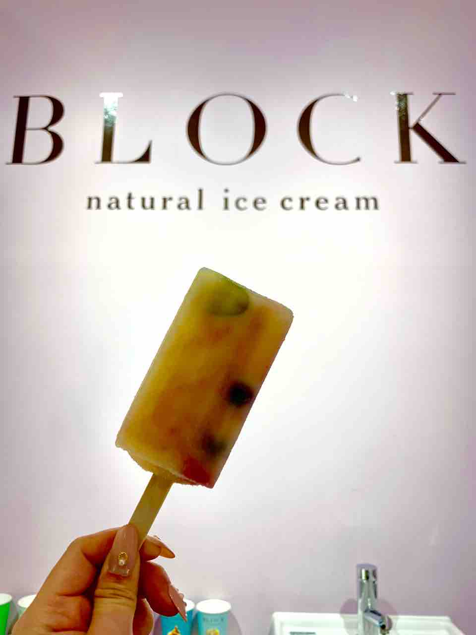 Block 岡山イオンの フルーツたっぷり可愛いアイスキャンディー 美味しいのに ヘルシー な秘密を教えちゃいます おもち入りもあるよ まるごと岡山食べ尽くし日記