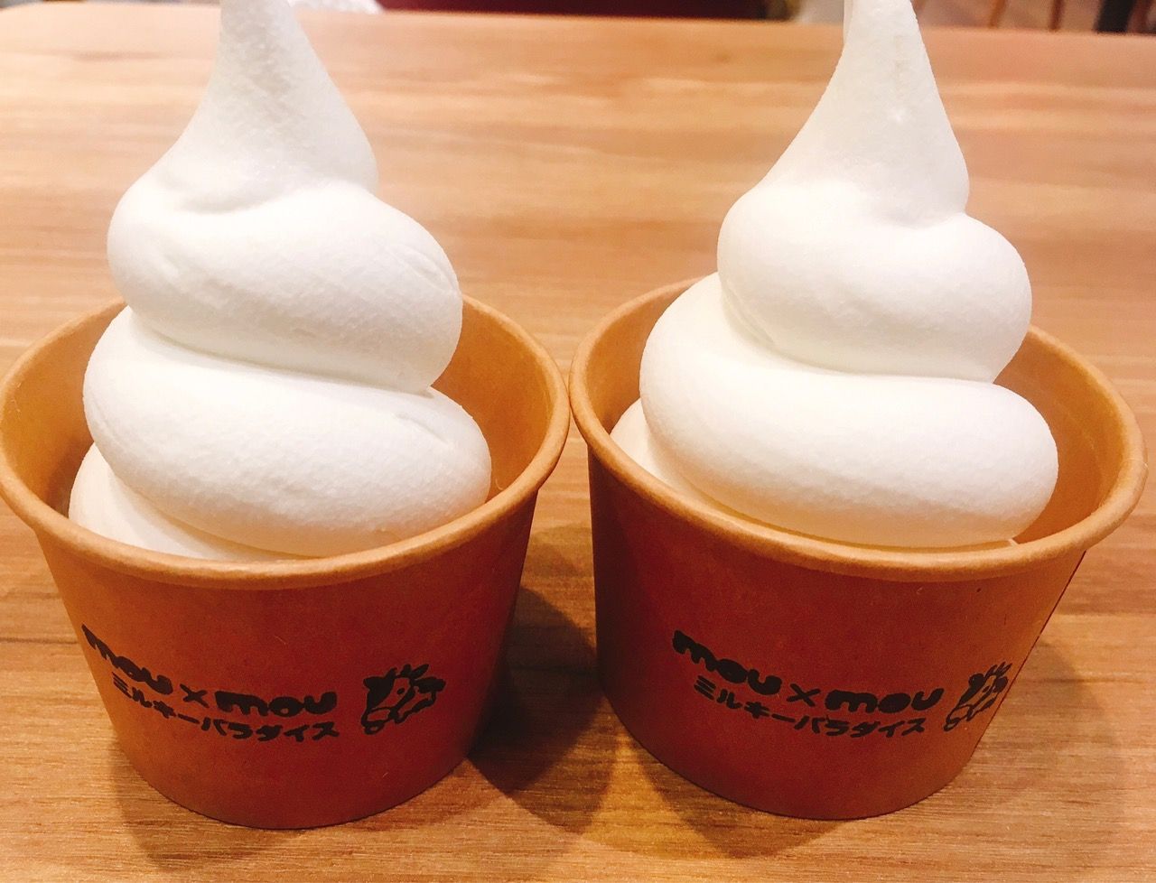 Mou Mou ミルキーパラダイス ミシュラン三ツ星の阿蘇の牛乳で作るソフトクリームを倉敷で食べれるの まるごと岡山食べ尽くし日記 Mou Mou ミルキーパラダイス ミシュラン三ツ星の阿蘇の牛乳で作るソフトクリームを倉敷で食べれるの まるごと岡山食べ尽くし日記