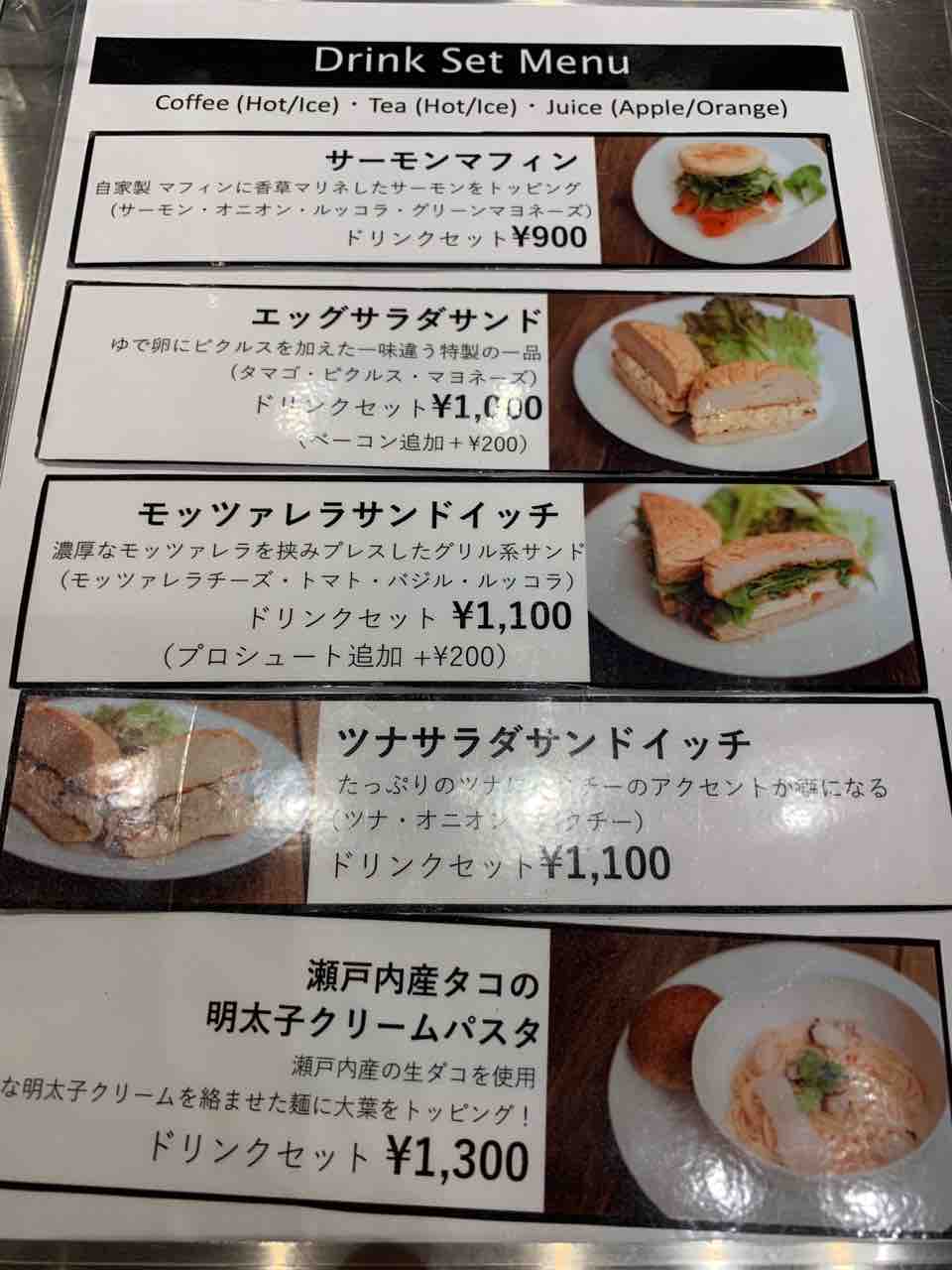 Kailua House Cafe 本格派hawaiiカフェ岡山問屋町初上陸 まるごと岡山食べ尽くし日記 Kailua House Cafe 本格派hawaiiカフェ岡山問屋町初上陸 まるごと岡山食べ尽くし日記