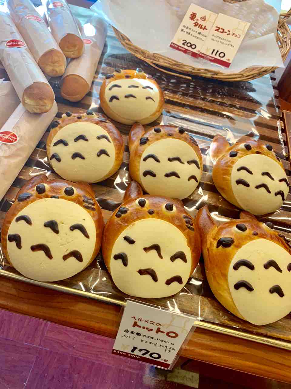 ヘルメス あのキャラクターのパンが可愛いよ おっきなフランスパンが目印のコスパ パン屋さん まるごと岡山食べ尽くし日記