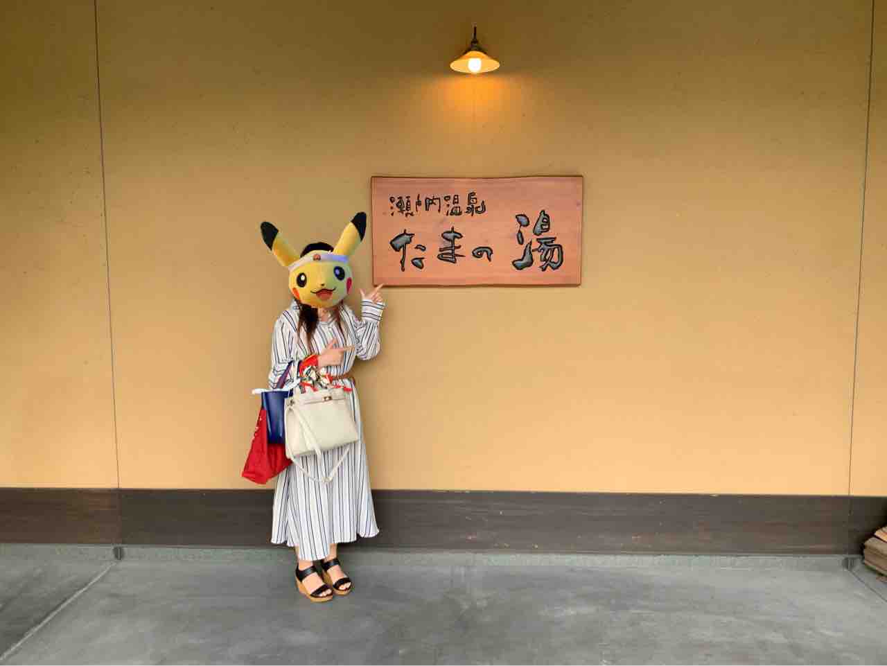 瀬戸内温泉 たまの湯 女性目線で語る 瀬戸内海を眺める露天風呂 ラドン が含まれる貴重な温泉で疲労回復効果抜群 お肌もスベスベ まるごと岡山 食べ尽くし日記