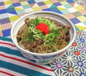 牛丼210917