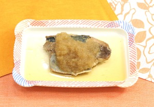 魚のみぞれ煮181210