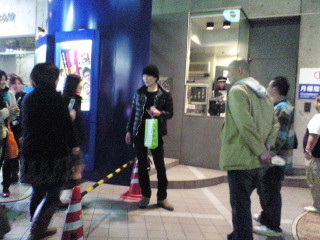 次こそは 夢の実現なるか 千原ジュニアが好きなんですっ