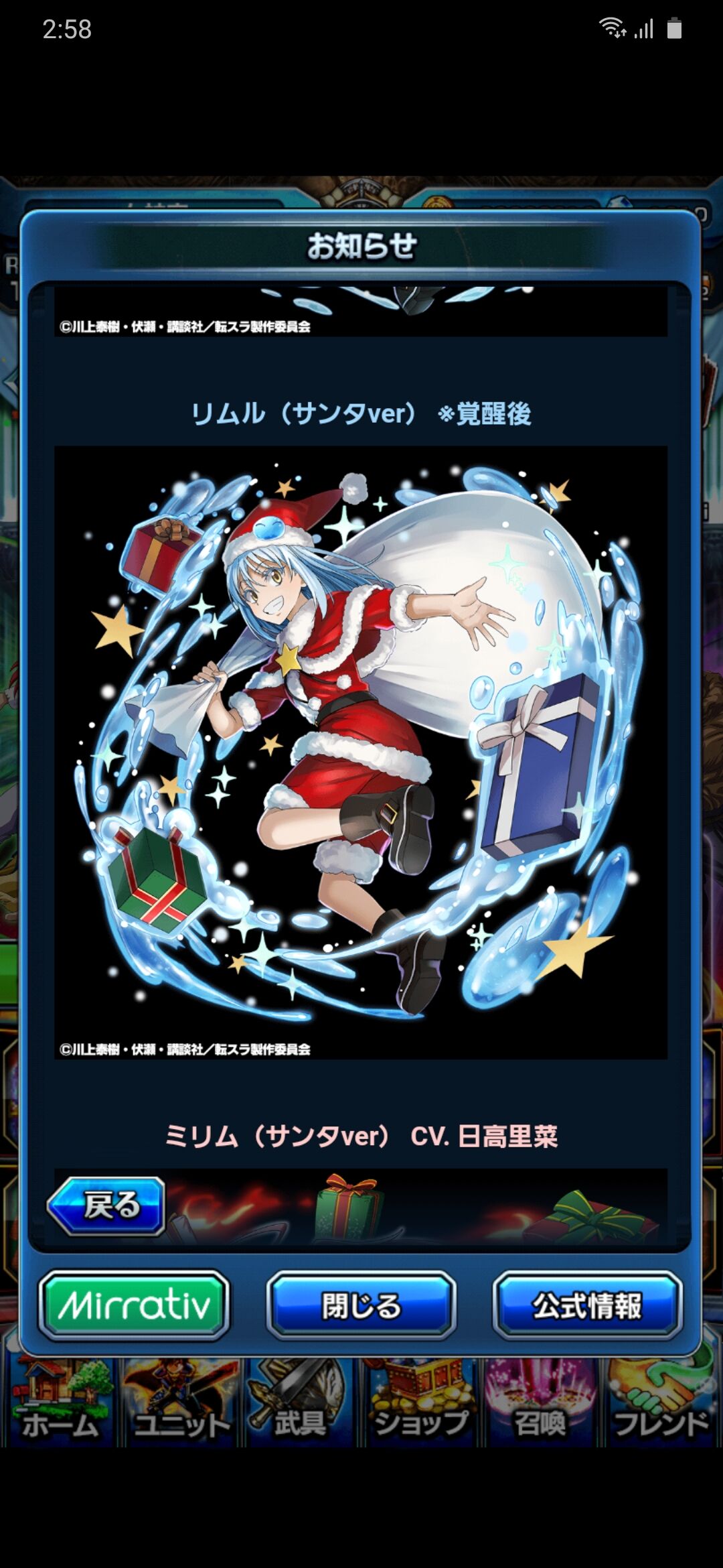 グラサマ スマホ一つで お金儲けできるか スマホ 一つだけで ブロガーに挑戦 グラサマ スマホ一つで お金儲けできるか スマホ 一つだけで ブロガーに挑戦