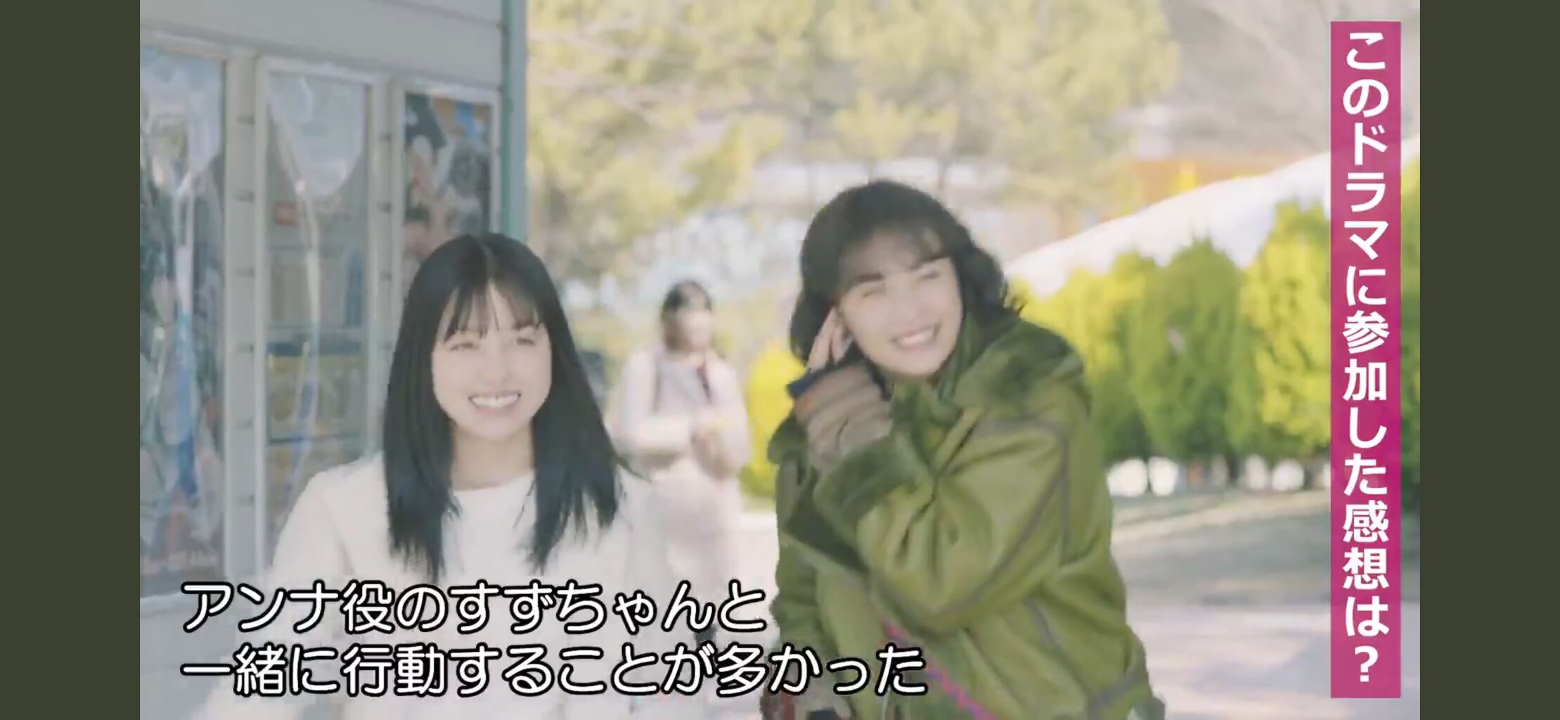スマホ 一つだけで ブロガーに挑戦 スマホ 一つだけで ブロガーに挑戦