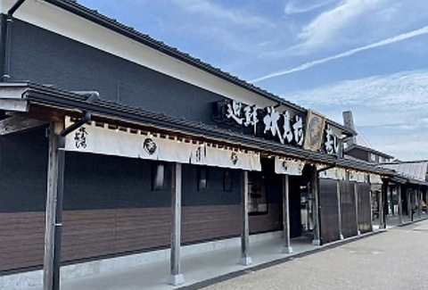 Screenshot_20260113-145239~2