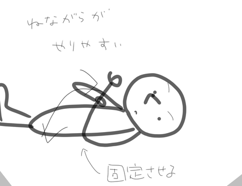 Screenshot_20251217-130640~2