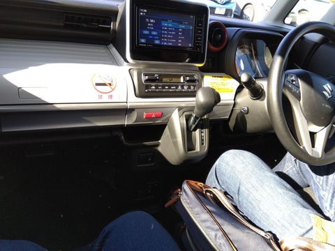 IMG_2023-12-09-11-38-17-572