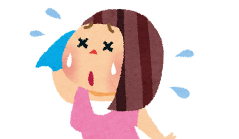 Screenshot_20250806-095223~2