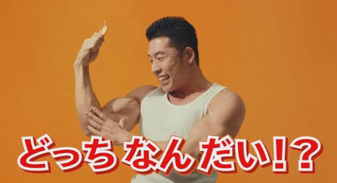 Screenshot_20260101-210414~2