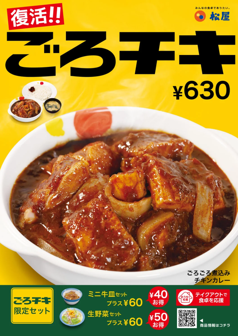 Screenshot_20210517-105251