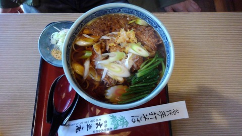 KIMG1365