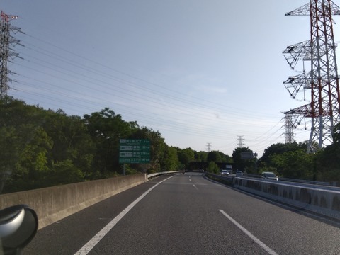 IMG_2024-05-18-16-34-38-986