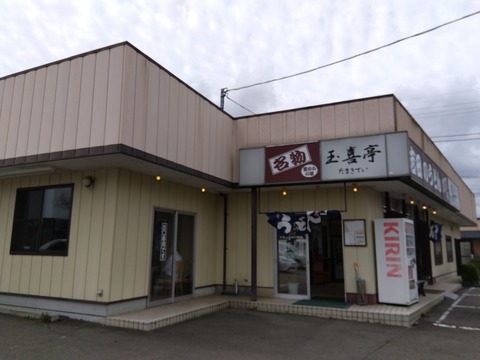 IMG_2023-04-08-12-09-39-289