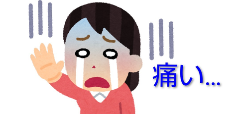 Screenshot_20251129-232054~3