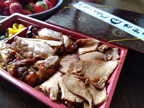 IMG_2023-02-18-14-41-14-830