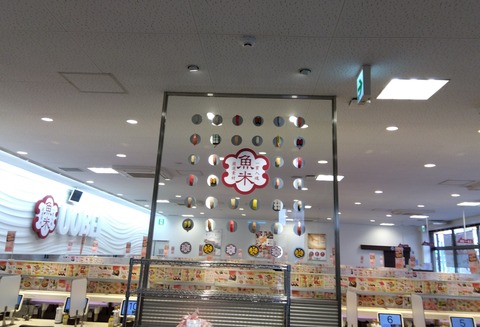 IMG_2023-04-22-10-48-42-400