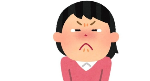 Screenshot_20260210-121236