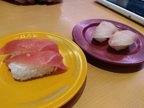 IMG_2023-04-22-11-44-59-586