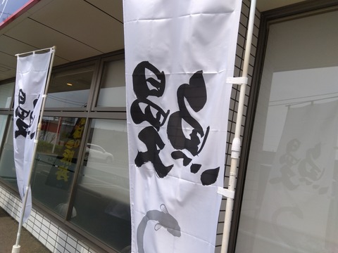 IMG_2024-07-06-10-09-02-361