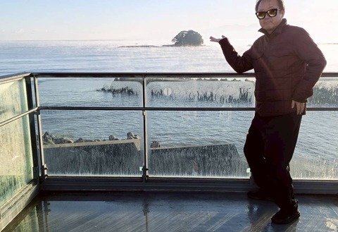 26-01-15-21-32-05-779_deco