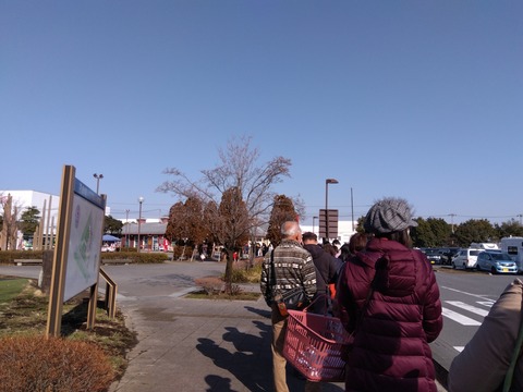 IMG_2023-02-18-09-22-37-031