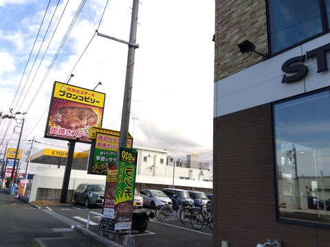 IMG_2023-12-24-11-36-43-202