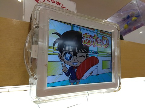 IMG_2023-04-12-20-14-15-069