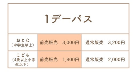 Screenshot_20220215-215959