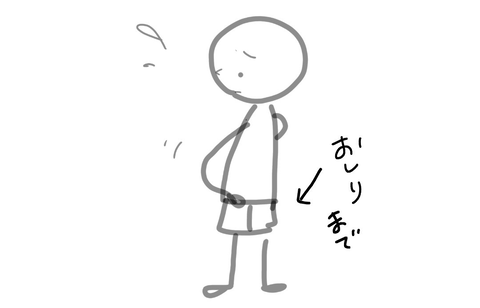 Screenshot_20260220-204430~2